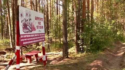 Эфир от 16.07.2025
