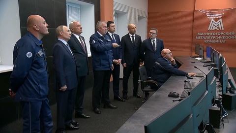 Президент России Владимир Путин работает в Челябинской области