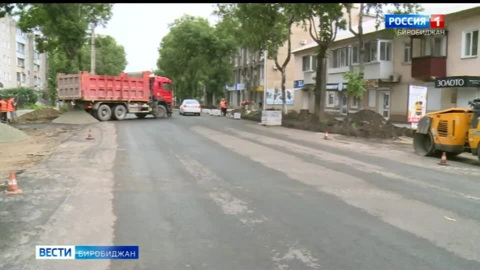 Ход ремонта дорог проверил сегодня мэр Биробиджана Максим Семёнов