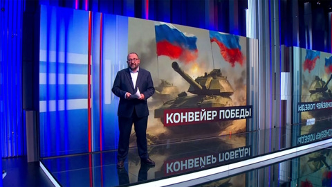 Российские бойцы в Сумской области применяют против ВСУ огневой конвейер