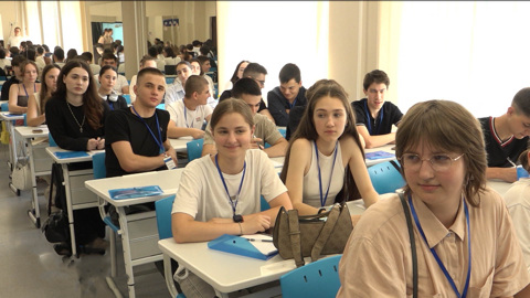 В образовательном центре "Вершина" стартовал интенсив по подготовке ко Всероссийской олимпиаде школьников