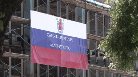 Мариуполь активно помогают восстанавливать регионы-шефы