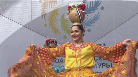 Фестиваль стран Латинской Америки и Карибского бассейна начался в Москве