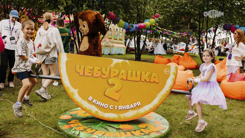 Любимый ушастик Чебурашка: как прошел VK Fest в Москве