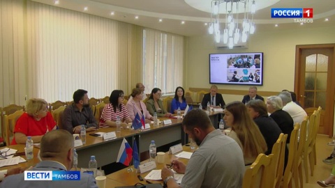 В Тамбове провели круглый стол по запуску образовательной программы «СВОй бизнес»
