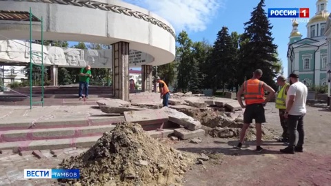 Ремонт Вечного огня в Тамбове планируют завершить к декабрю
