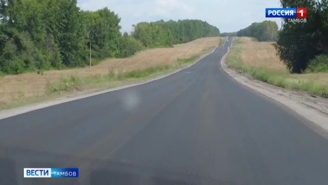 В Ржаксинском округе продолжается ремонт 19 километров дороги