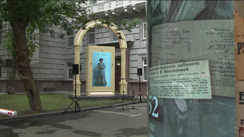 "Большой дом больших артистов" – выставка к 90-летию Дома артистов ГАБТ