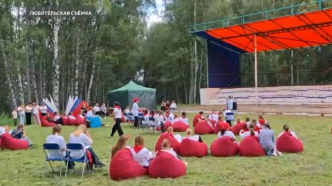 Участникам слёта "Эмер" в Марий Эл расскажут о грантовых конкурсах и написании проектов