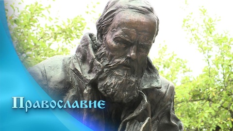 Эфир от 26.07.2025
