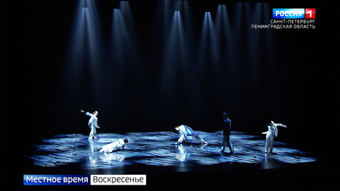 Эфир от 27.07.2025