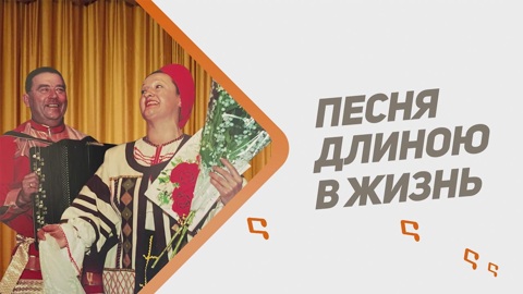 Эфир от 27.07.2025
