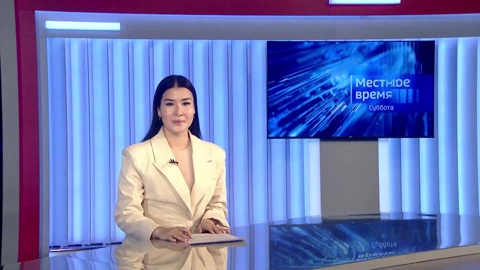Эфир от 26.07.2025 (08:20)