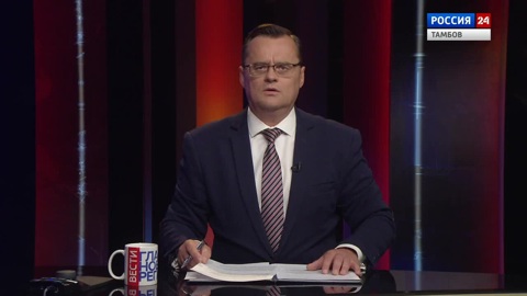 Убийство в Покрово-Марфино