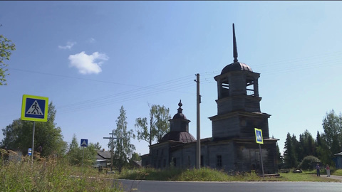 Волонтеры реставрируют церковь Николая Чудотворца в Республике Коми