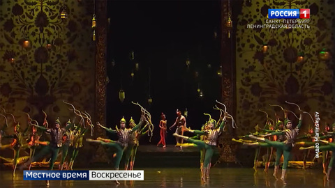 Эфир от 03.08.2025