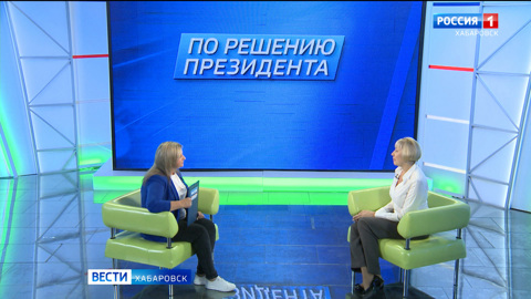 Хабаровский край стал "пилотной" площадкой по борьбе с гепатитом С
