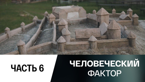 "Наследники" Тевтонского ордена