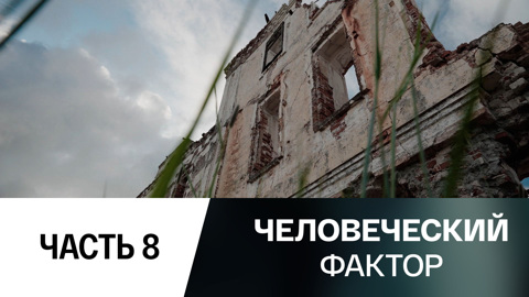 Храм над водой