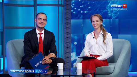 Эфир от 09.08.2025