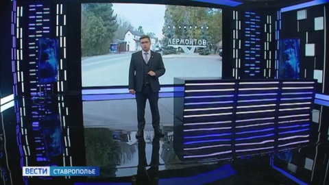 Эфир 10.08.2025 (14:30)