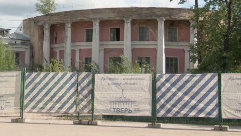 В Твери создадут культурно-исторический кластер "Речной"