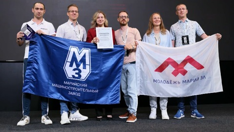 Команда Марий Эл завоевала 4 призовых места в финале проекта "МолоТ" среди работающей молодёжи ПФО