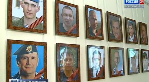 Смотрите полную версию выпуска