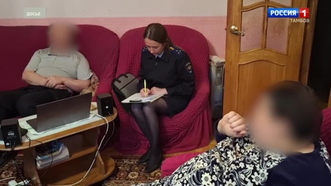 100 миллионов рублей перевели тамбовчане аферистам за 7 месяцев