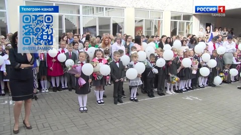Новости коротко: проверка пляжей, длительность учебного года и празднование Медового спаса