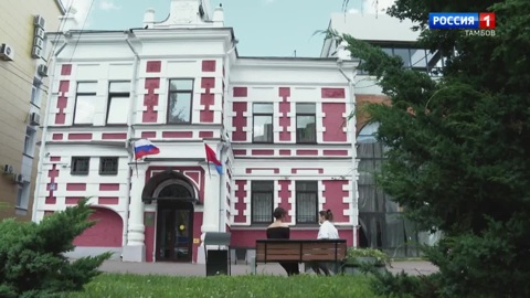 У тамбовчан появилась возможность проголосовать на предстоящих выборах из Москвы