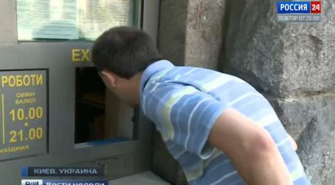 Украинский режим экономии: без света, но в вышиванке