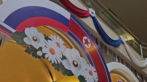 Вячеслав Володин встретился в Пхеньяне с лидером КНДР