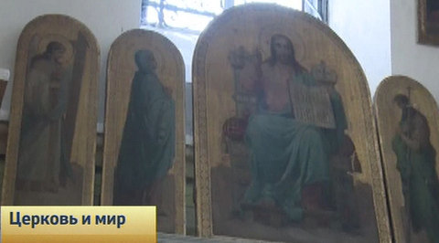 Эфир от 06.09.2014