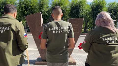 В Волгограде почтили память погибших волонтеров Народного фронта