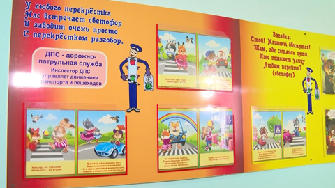 Школа готова? Роль сотрудников ГАИ в подготовке к учебному году. Эфир от 19.08.2025