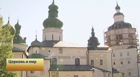 Эфир от 13.09.2014