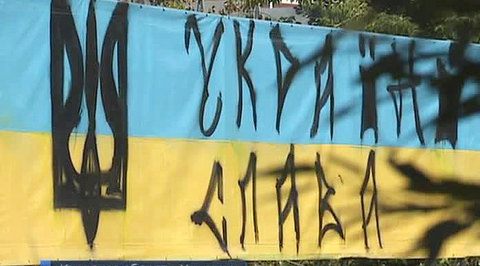 Новые герои незалежной 