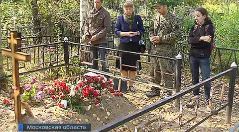 Смотрите полную версию выпуска