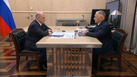 Глава "Автодора" рассказал Михаилу Мишустину о достижениях компании
