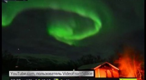 Американский фотограф заснял порывы солнечного ветра