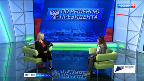 Ежегодный фестиваль территориального общественного самоуправления стартует в крае