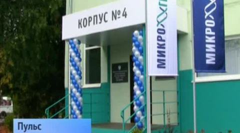 аналитика