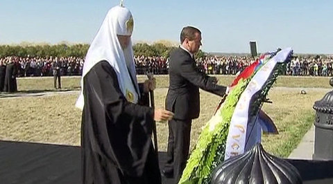 День воинской славы: Дмитрий Медведев и патриарх Кирилл приехали на Куликово поле