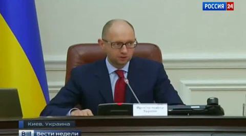 Майдан указал власти на ее место