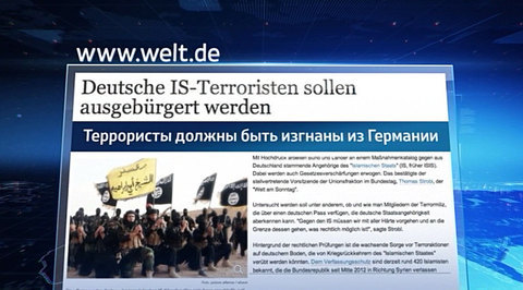 У боевиков "Исламского государства" хотят отнять немецкие паспорта