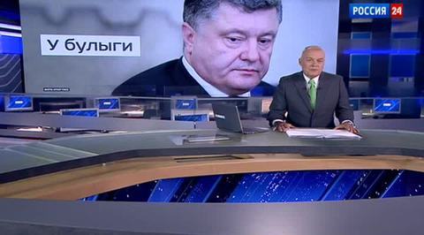 Порошенко застрял у булыги, а у Гелетея - "атомные глюки"