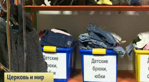 Эфир от 21.09.2014