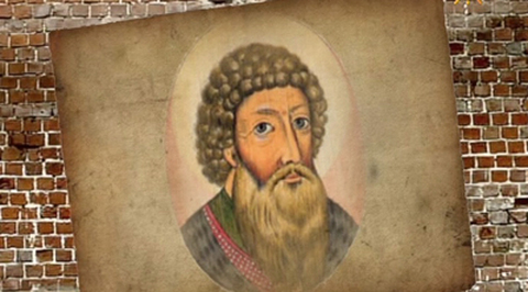 Иван Калита