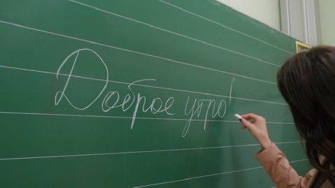 Эфир от 23.08.25